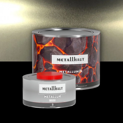 Metallhaut Master Line 2K — Мельхиор, 1 кг