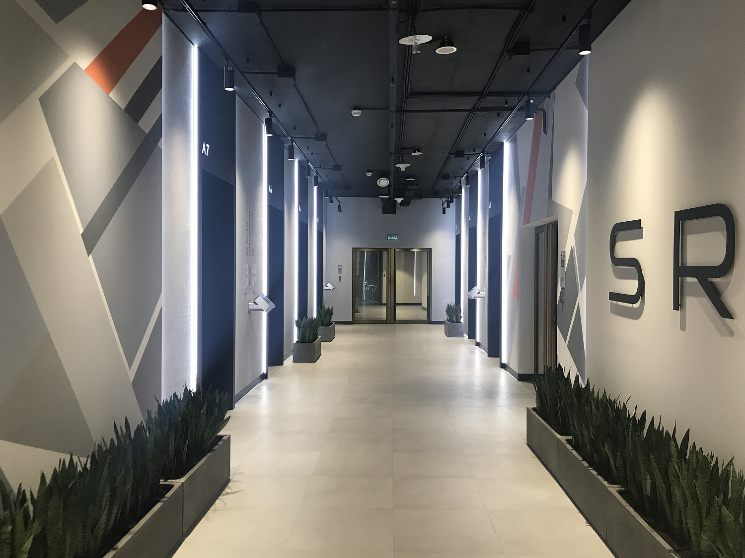 BETONI (эффект бетона)