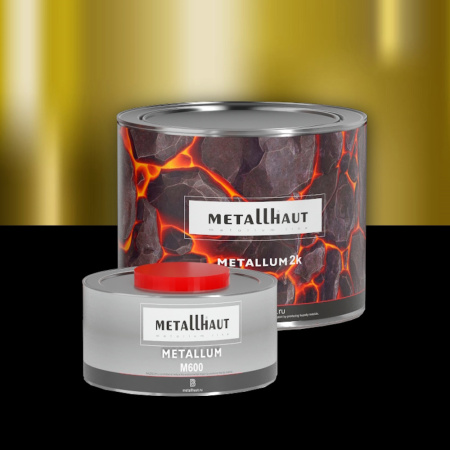 Metallhaut Master Line 2K — Жидкий металл Латунь