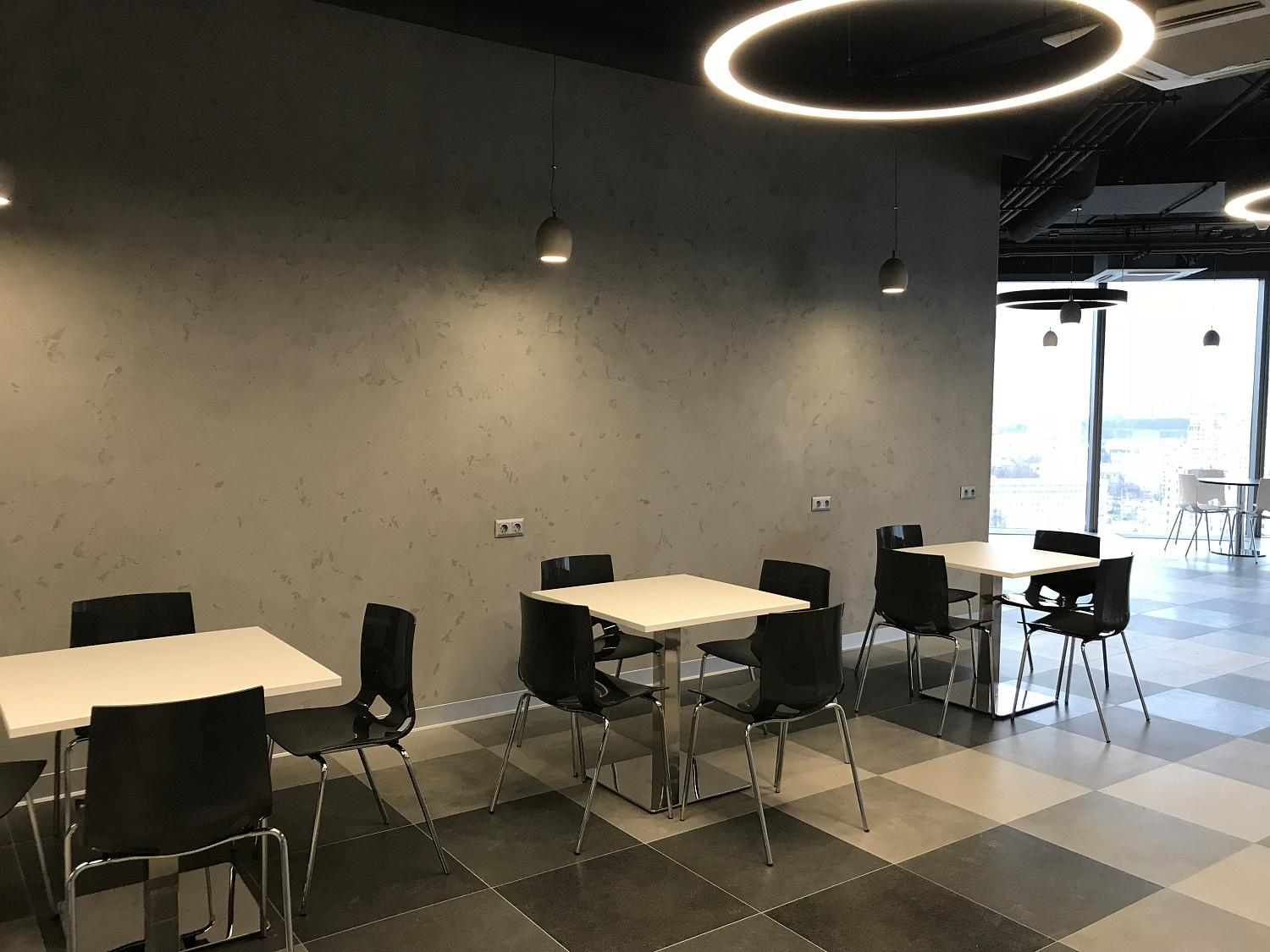 BETONI (эффект бетона)